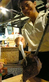 0c9619d8.jpg