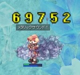 screen005