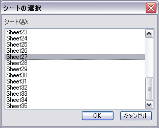 selectWs4
