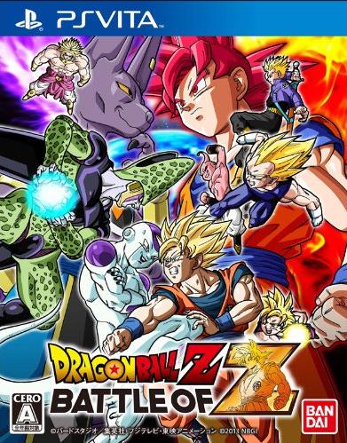 ドラゴンボール　バトル大決戦　カード　7枚セット【3565 楽天市場】ドラゴンボールスーパーカードゲーム フュージョン