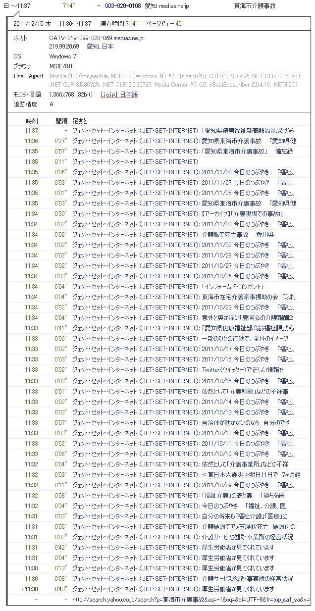 無題1215-41