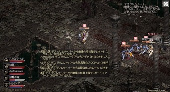 20170330¥Ç¥¹¥°¥ê¥à¥ê¡¼¥Ñ¡¼¤½¤Î2