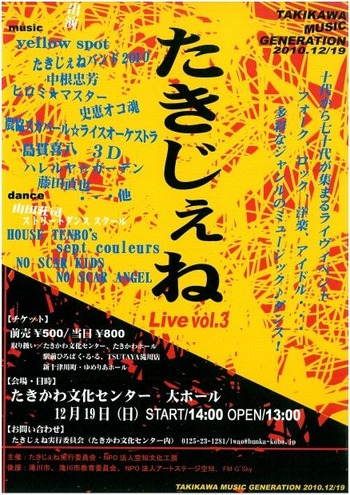 98adbfe79f342f38015677dde522b92d1-438x620