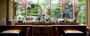 gurunabisyasinn