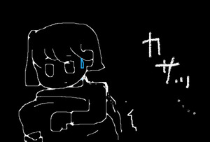 BlogPaint