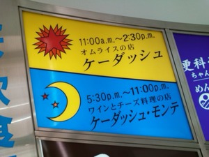 SN3R0005