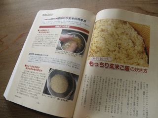 hiraku
