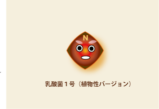 1号