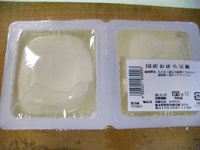 おぼろ豆腐