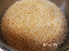 かに穴