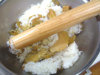 つく