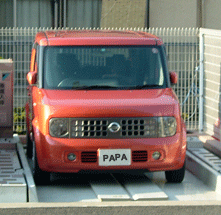 愛車