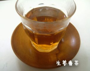 タイトル