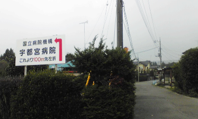 看板2
