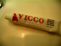 viccoチューブ