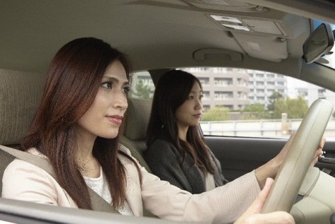 車運転できるようになりたい