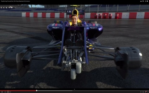 2014_F1_Machine_01-618x386