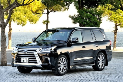lx