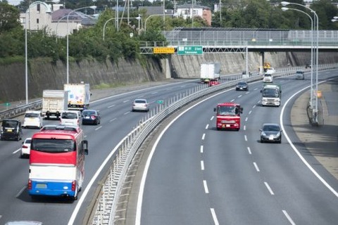 pixta_25518429_S-20161209125302-500x333