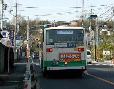 strange_signboard10
