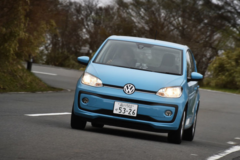 vw