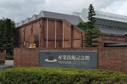 20120822111921e24