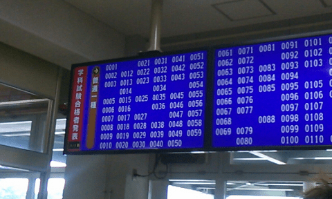 b7503985