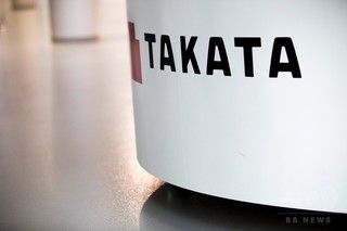 takata