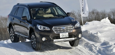 4wd