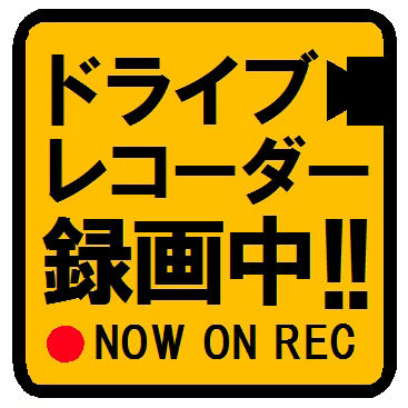 88c0