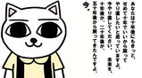 d43296cc.jpg
