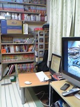 myroom