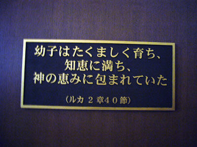 P1020547
