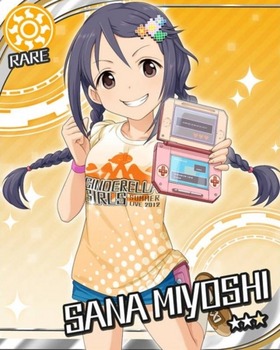 20120806040507
