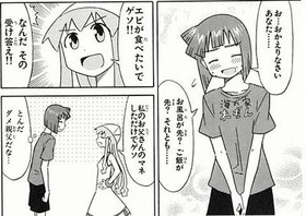 55