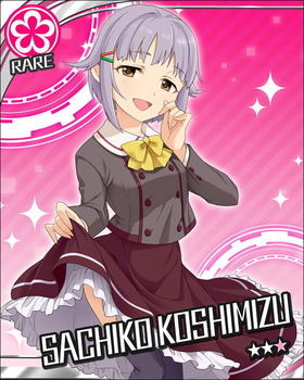 ヘチソ蟷ャサメ