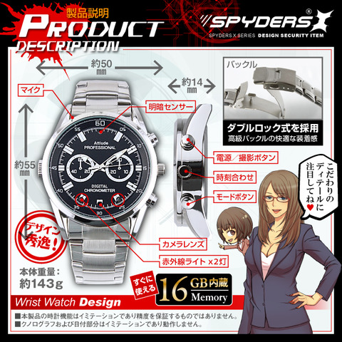 1883sw790p_07