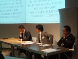 審査講評
