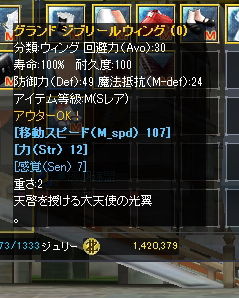 ¥¸¥Ö¤ÎÊäÀµ