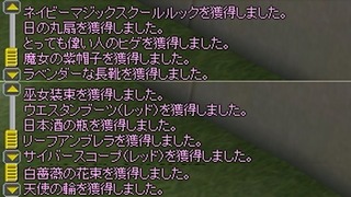 20120207_02
