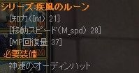 20120424_04