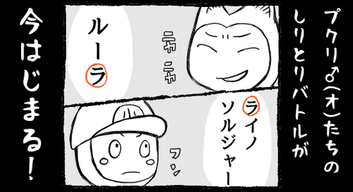 AQ34(小学生4)mini