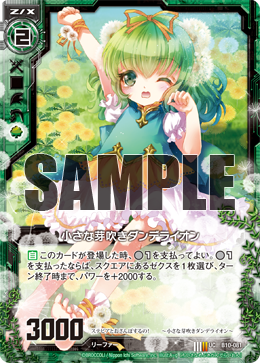 B10-081-00_m