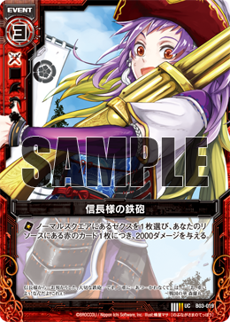 B03-019-00_m