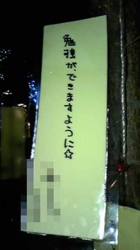 DVC00065