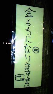 DVC00064