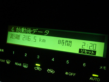 DSC02254（変換後）