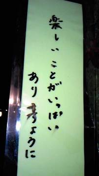 DVC00063