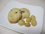 マカダミアナッツクッキー