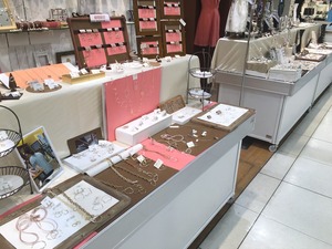 展示会